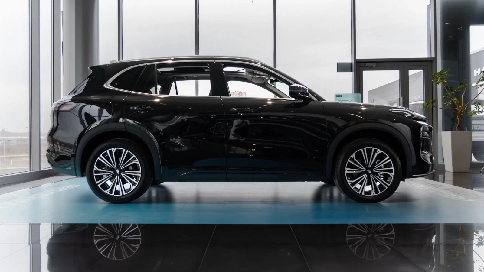 Geely EX5 EM-R.webp