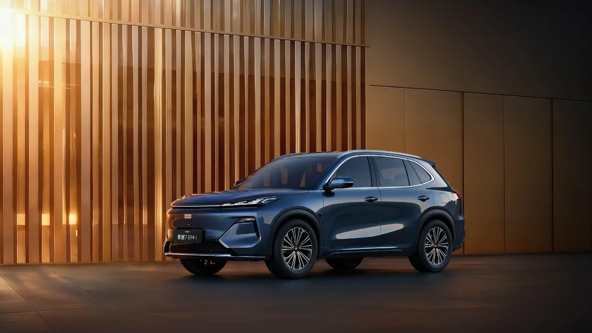 Geely Starship 7 и Geely EX5 EM-i.webp