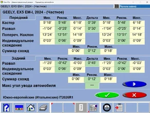 Снимок экрана 2026-06-26 123759.webp