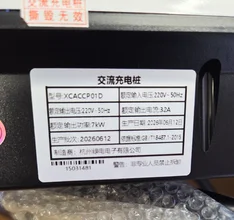 P01.webp