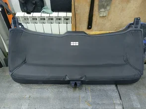 IMG_20260814_194547_139.webp