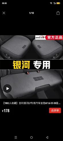 Screenshot_20260910-080813.webp